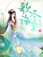 莱芜新闻玄天变